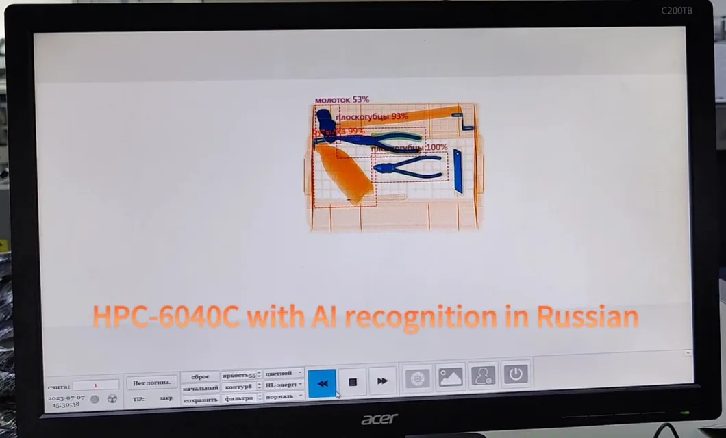 Professional Customized X Ray Baggage Scanner Machine Hpc-6040c with Russian